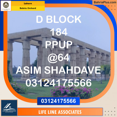 Residential Plot for Sale in Bahria Orchard, Lahore - (BP-130369)