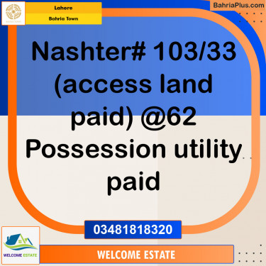 Residential Plot for Sale in Bahria Town, Lahore - (BP-130384)