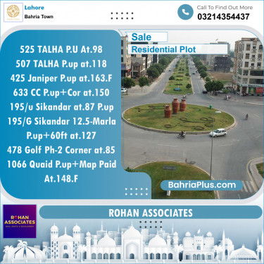 Residential Plot for Sale in Bahria Town, Lahore - (BP-130385)