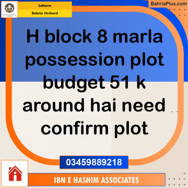 Residential Plot for Sale in Bahria Orchard, Lahore - (BP-130417)