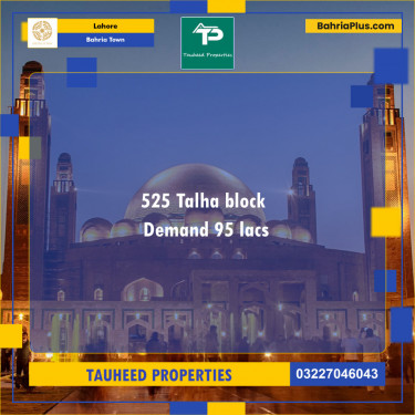 Residential Plot for Sale in Bahria Town, Lahore - (BP-130446)