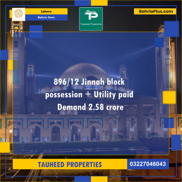 Residential Plot for Sale in Bahria Town, Lahore - (BP-130458)