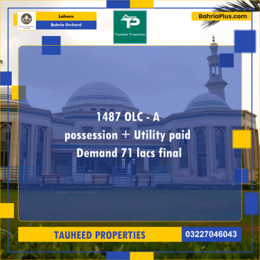Residential Plot for Sale in Bahria Orchard, Lahore - (BP-130464)