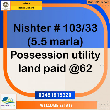 Residential Plot for Sale in Bahria Orchard, Lahore - (BP-130488)