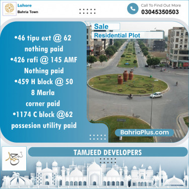 Residential Plot for Sale in Bahria Town, Lahore - (BP-130489)