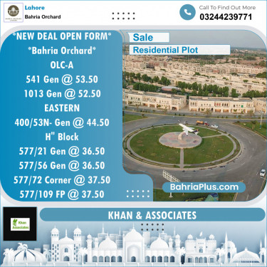 Residential Plot for Sale in Bahria Orchard, Lahore - (BP-130510)