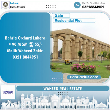 Residential Plot for Sale in Bahria Orchard, Lahore - (BP-130513)
