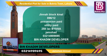 Residential Plot for Sale in Bahria Town, Lahore - (BP-130532)
