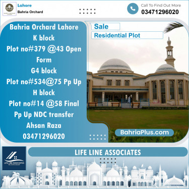 Residential Plot for Sale in Bahria Orchard, Lahore - (BP-130545)