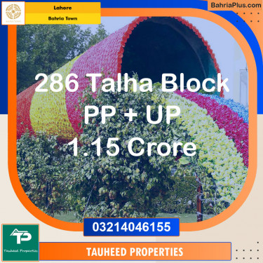 Residential Plot for Sale in Bahria Town, Lahore - (BP-130548)