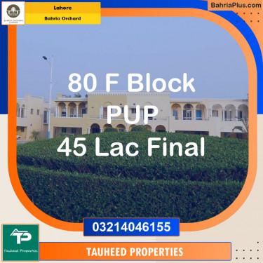 Residential Plot for Sale in Bahria Orchard, Lahore - (BP-130553)