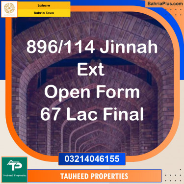 Residential Plot for Sale in Bahria Town, Lahore - (BP-130557)