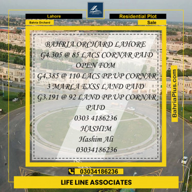 Residential Plot for Sale in Bahria Orchard, Lahore - (BP-130564)