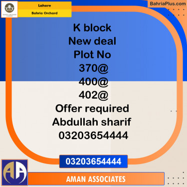 Residential Plot for Sale in Bahria Orchard, Lahore - (BP-130580)