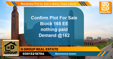 Residential Plot for Sale in Bahria Town, Lahore - (BP-130585)