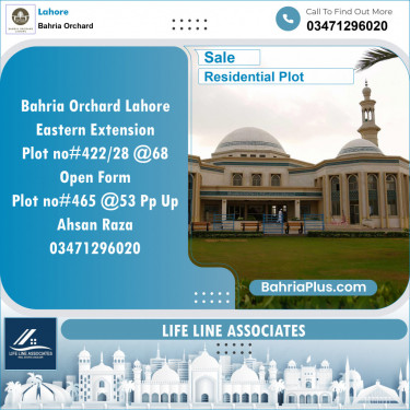 Residential Plot for Sale in Bahria Orchard, Lahore - (BP-130590)