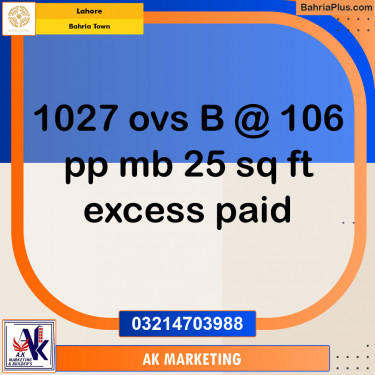 Residential Plot for Sale in Bahria Town, Lahore - (BP-130612)