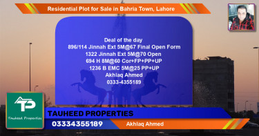 Residential Plot for Sale in Bahria Town, Lahore - (BP-130616)