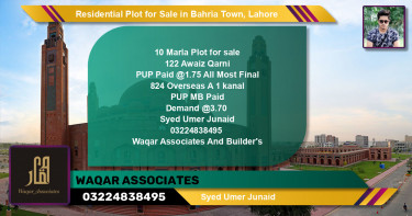 Residential Plot for Sale in Bahria Town, Lahore - (BP-130629)