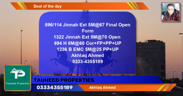 Residential Plot for Sale in Bahria Town, Lahore - (BP-130673)