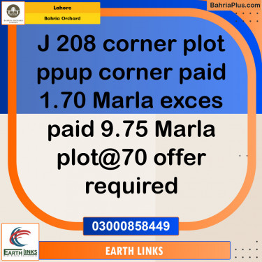 Residential Plot for Sale in Phase 2 - J Block -  Bahria Orchard, Lahore - (BP-130675)