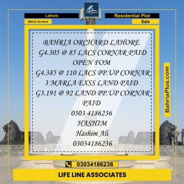 Residential Plot for Sale in Bahria Orchard, Lahore - (BP-130685)