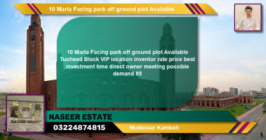 Residential Plot for Sale in Bahria Town, Lahore - (BP-130693)