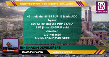 Residential Plot for Sale in Bahria Town, Lahore - (BP-130752)