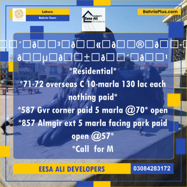 Residential Plot for Sale in Bahria Town, Lahore - (BP-130760)