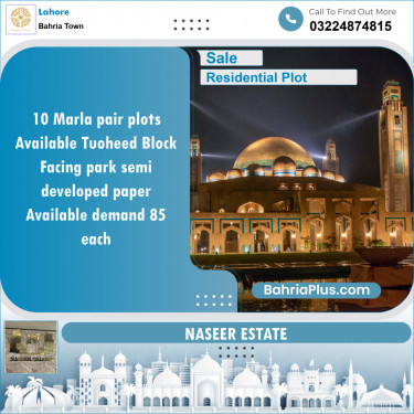 Residential Plot for Sale in Bahria Town, Lahore - (BP-130789)
