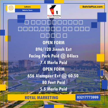 Residential Plot for Sale in Bahria Town, Lahore - (BP-130799)