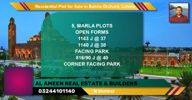Residential Plot for Sale in Bahria Orchard, Lahore - (BP-130809)