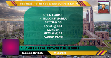 Residential Plot for Sale in Bahria Orchard, Lahore - (BP-130810)