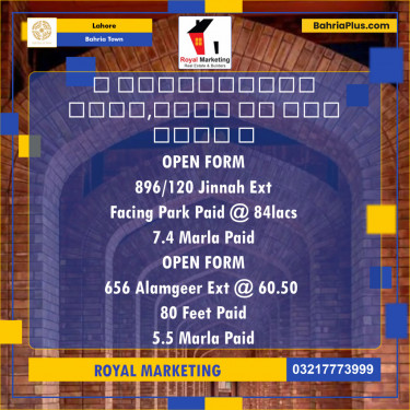 Residential Plot for Sale in Bahria Town, Lahore - (BP-130816)