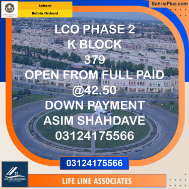 Residential Plot for Sale in Bahria Orchard, Lahore - (BP-130820)