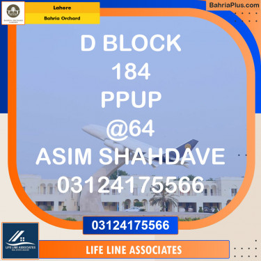 Residential Plot for Sale in Bahria Orchard, Lahore - (BP-130822)