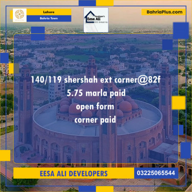 Residential Plot for Sale in Bahria Town, Lahore - (BP-130840)