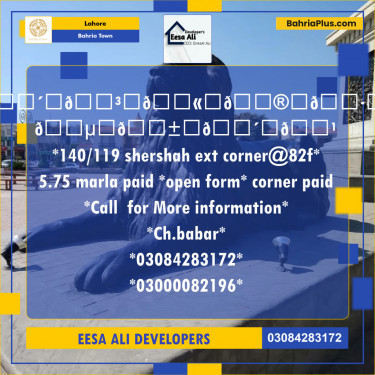 Residential Plot for Sale in Bahria Town, Lahore - (BP-130842)