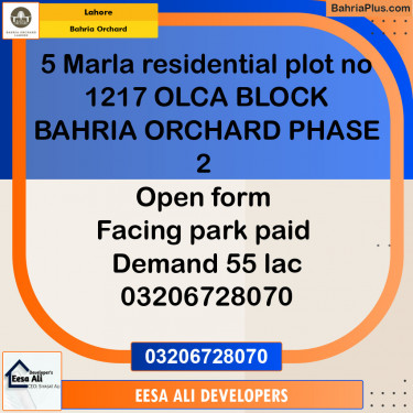 Residential Plot for Sale in OLC-A Block -  Bahria Orchard, Lahore - (BP-130869)