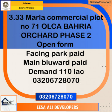 Residential Plot for Sale in Bahria Orchard, Lahore - (BP-130870)