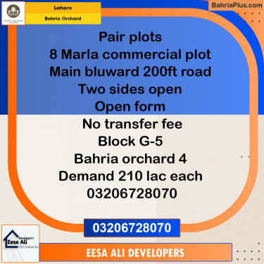 Residential Plot for Sale in Bahria Orchard, Lahore - (BP-130871)