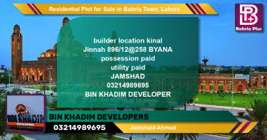 Residential Plot for Sale in Bahria Town, Lahore - (BP-130882)