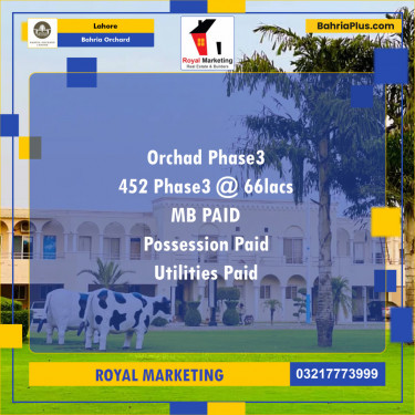 Residential Plot for Sale in Bahria Orchard, Lahore - (BP-130927)