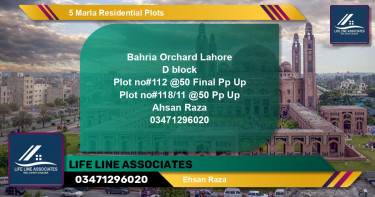 Residential Plot for Sale in Bahria Orchard, Lahore - (BP-130972)