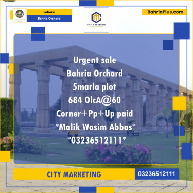Residential Plot for Sale in OLC-A Block -  Bahria Orchard, Lahore - (BP-130987)