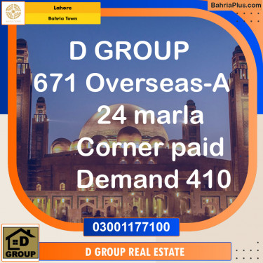 Residential Plot for Sale in Overseas A -  Bahria Town, Lahore - (BP-131026)
