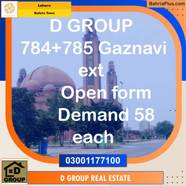 Residential Plot for Sale in Sector F - Ghaznavi Ext. Block -  Bahria Town, Lahore - (BP-131034)