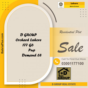 Residential Plot for Sale in Phase 4 - G6 Block -  Bahria Orchard, Lahore - (BP-131036)