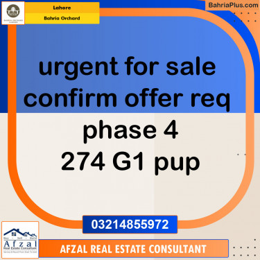 Residential Plot for Sale in Phase 4 - G1 Block -  Bahria Orchard, Lahore - (BP-131064)