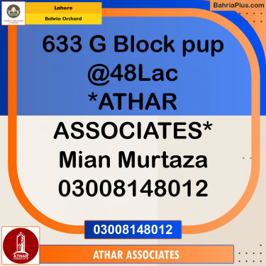 Residential Plot for Sale in Phase 2 - G Block -  Bahria Orchard, Lahore - (BP-131088)